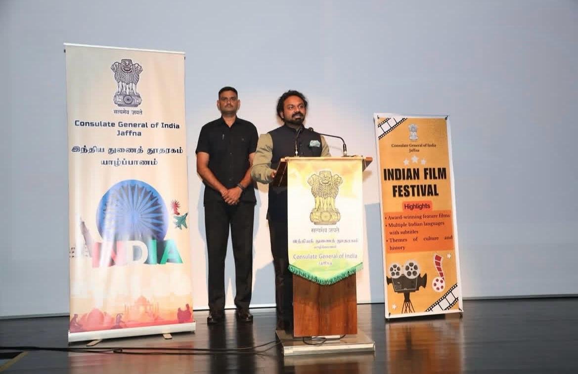 CGI Jaffna hosted an Indian Film Festival at JTCC