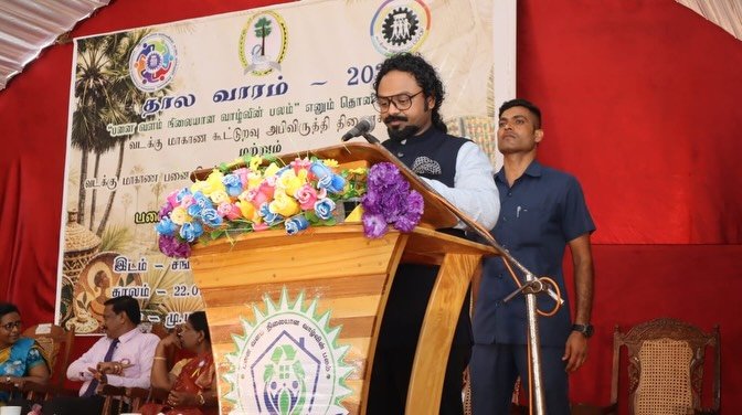 Consul General Shri Sai Murali S. inaugurated 'Taala Vaaram: Palmyra Week'.
