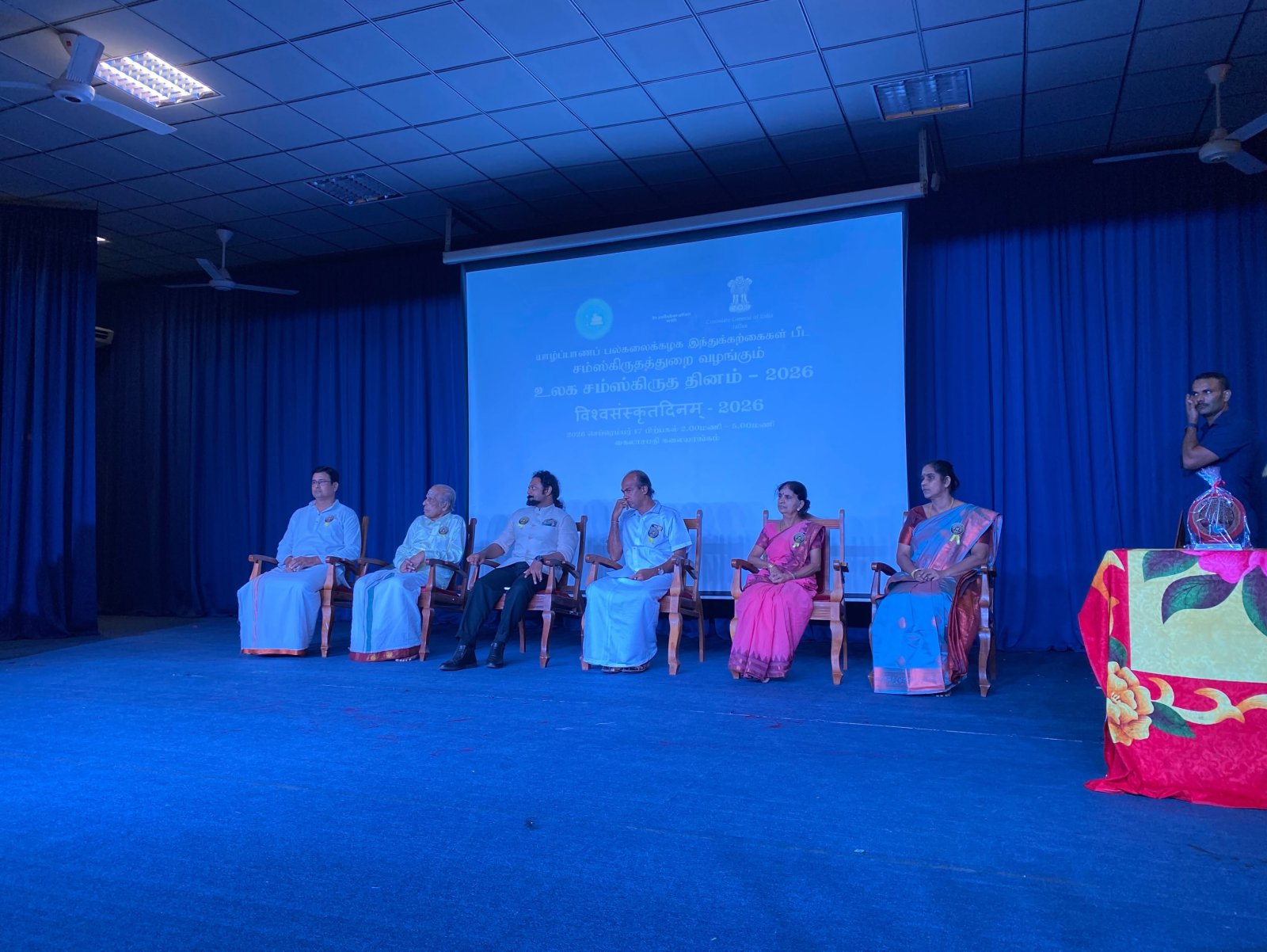 Consul General Shri Sai Murali S. attended the World Sanskrit Day event organized by University of Jaffna in association with CGI Jaffna.