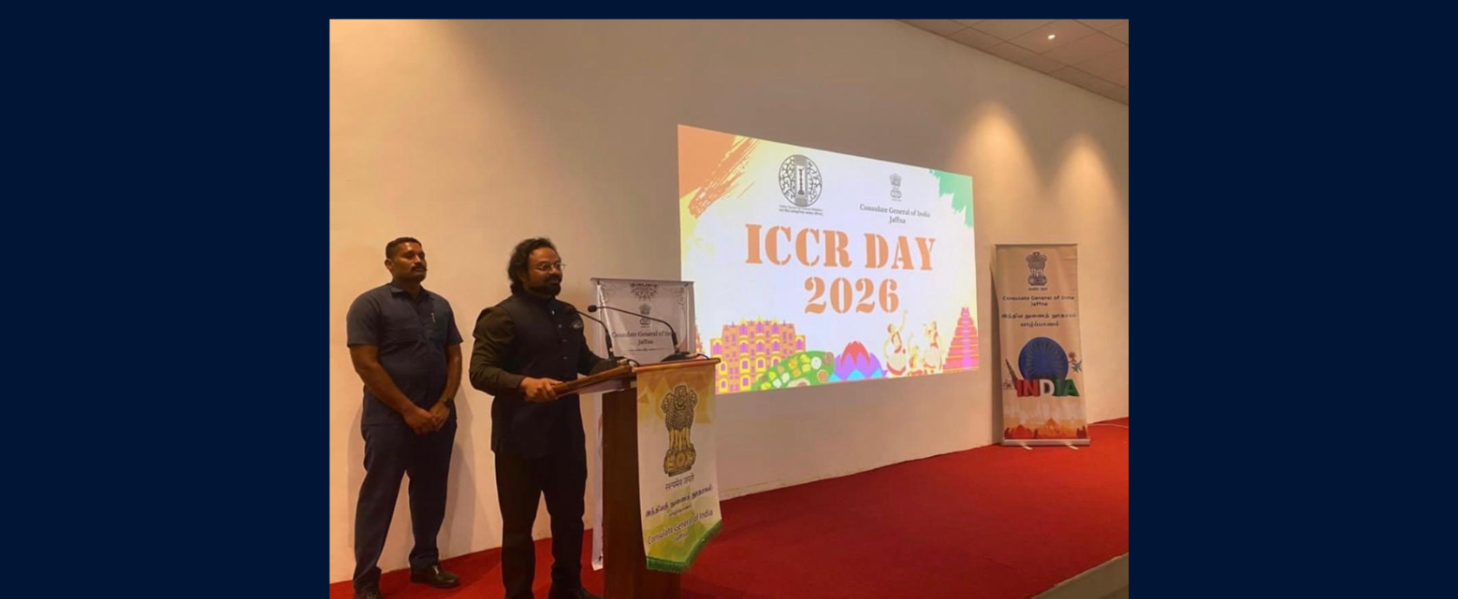 Celebration of the 77th Foundation Day of the Indian Council for Cultural Relations at JTCC