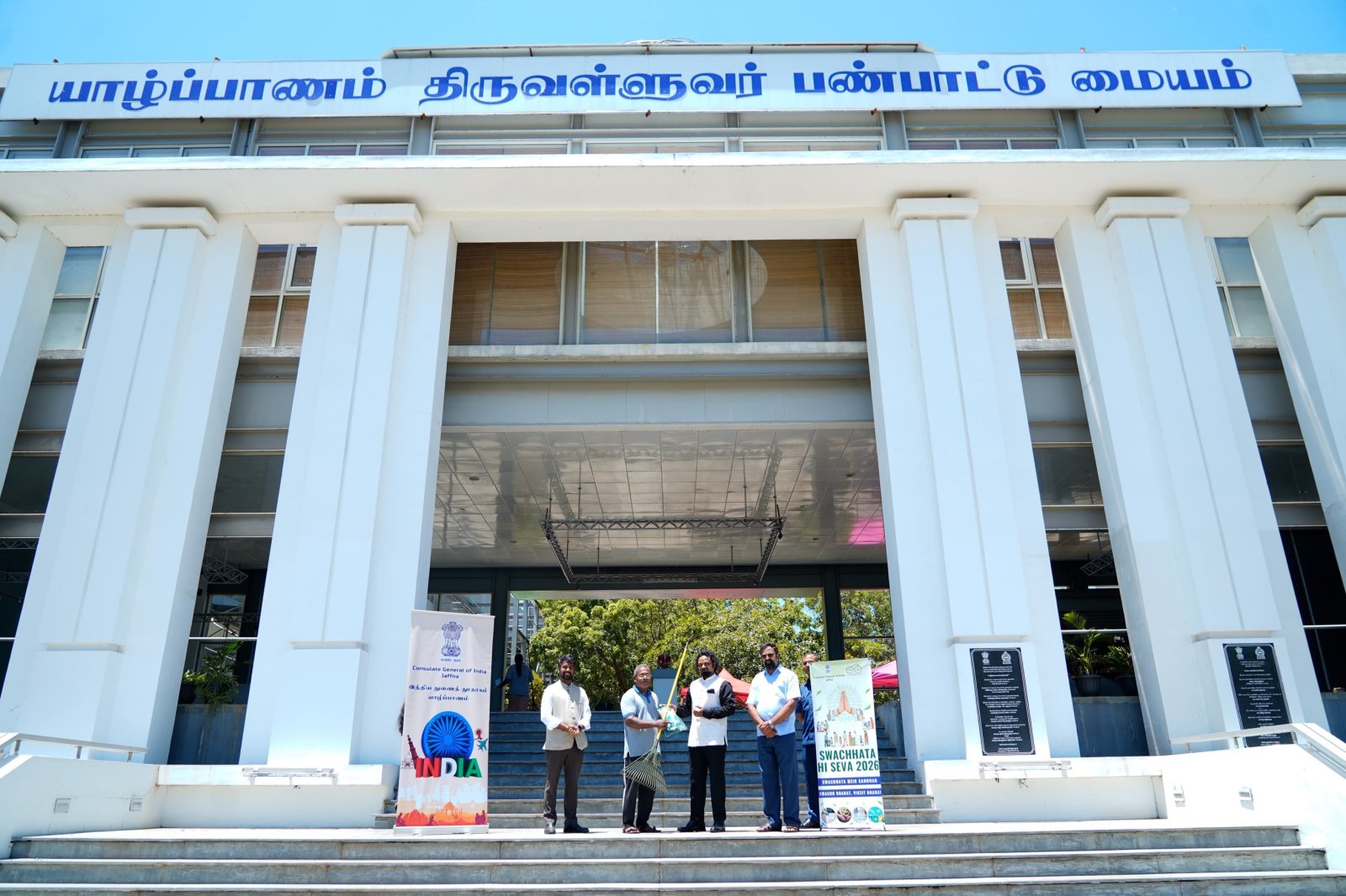 As part of Swachhta Hi Sewa 2026, CGI Jaffna organized cleanliness drive across Jaffna