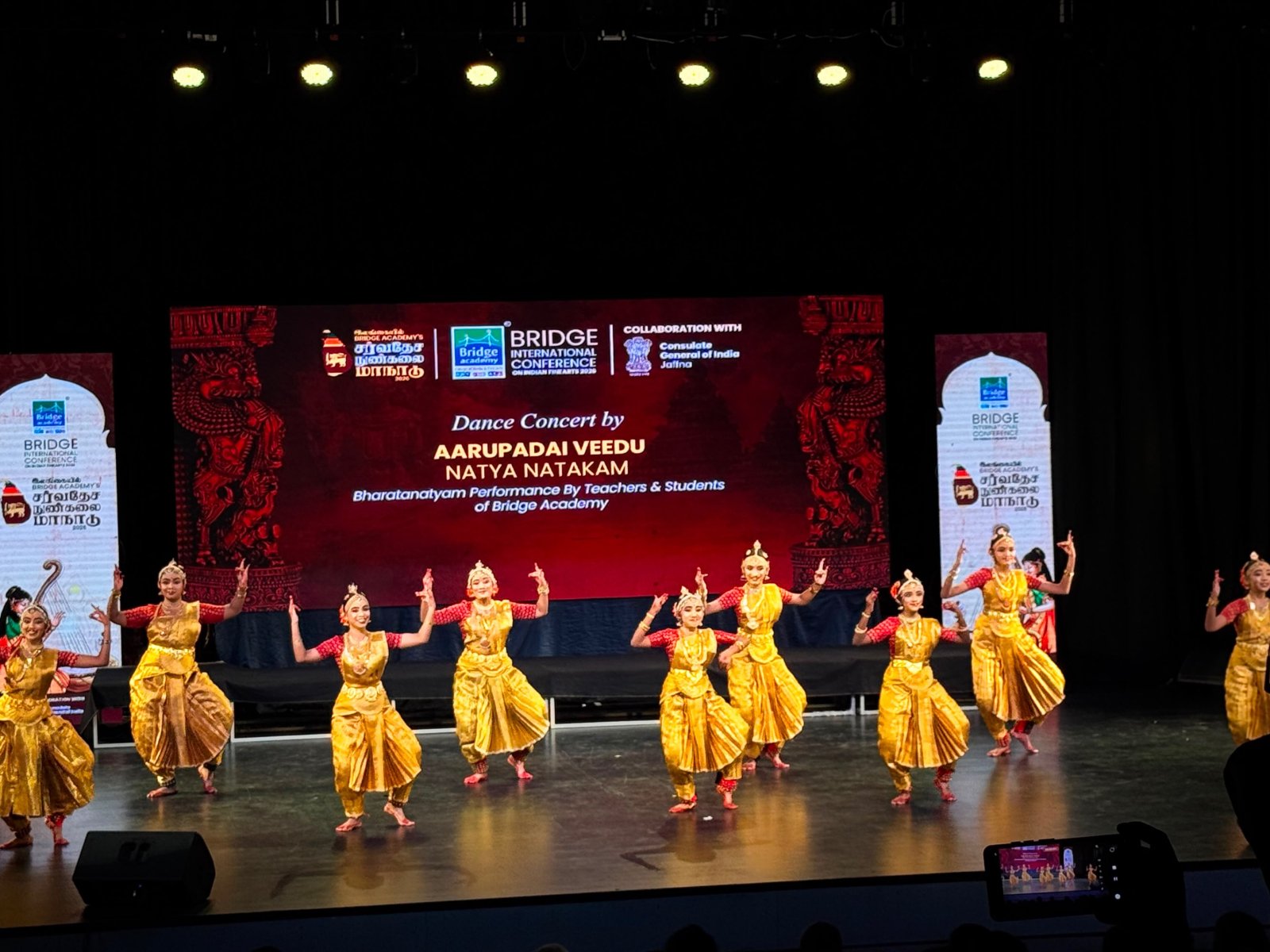 Consul General Shri Sai Murali S. attended the Kalai Sangamam organized by Bridge Academy, in association with CGI Jaffna, at JTCC