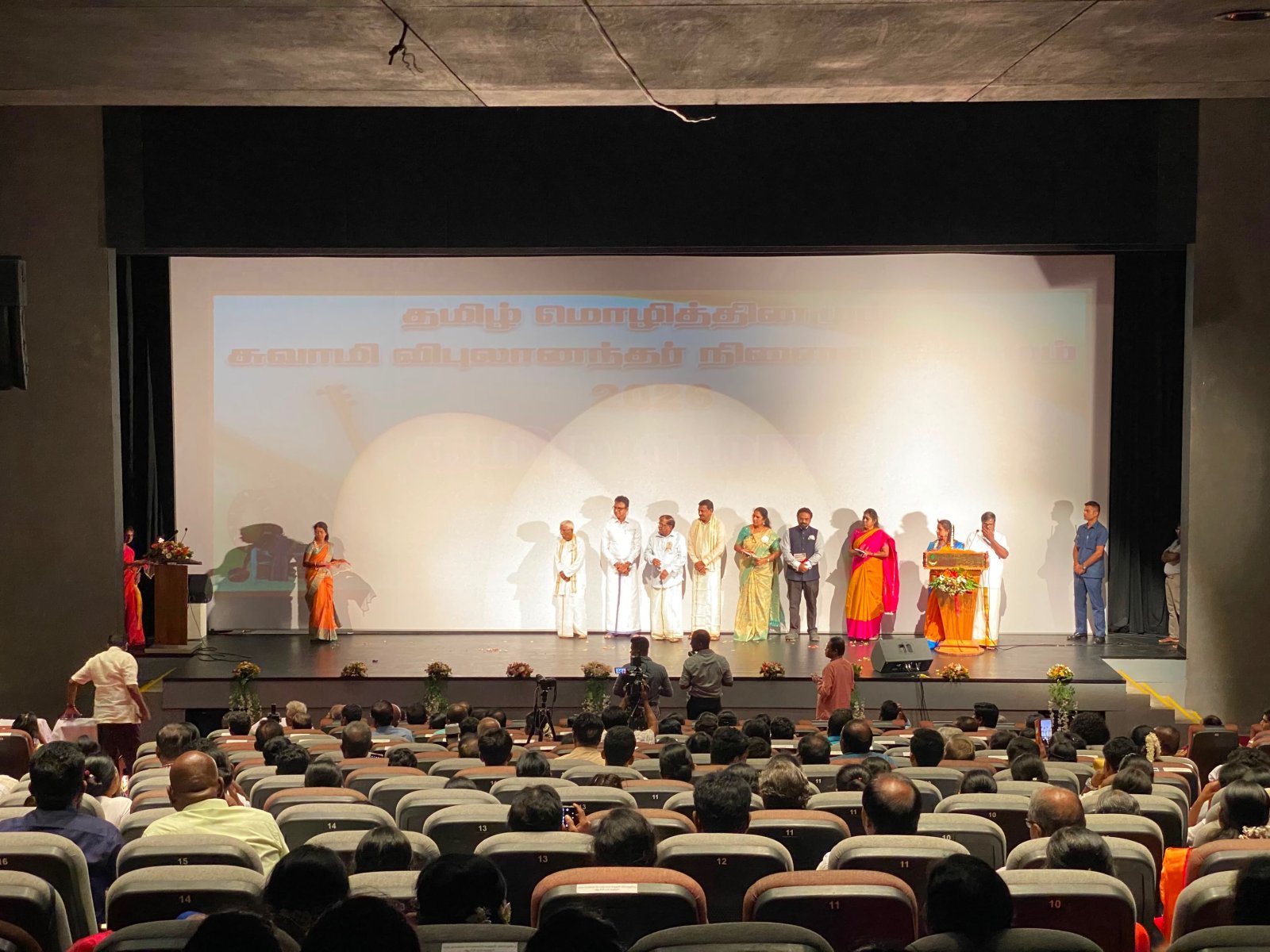 Consul General Shri Sai Murali S. participated in the Tamil Language Day and Swami Vipulananda Day celebrations at JTCC .