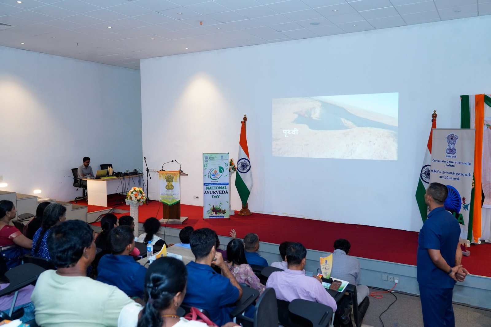 CGI Jaffna organized a seminar at JTCC as part of the 11th Ayurveda Day celebrations