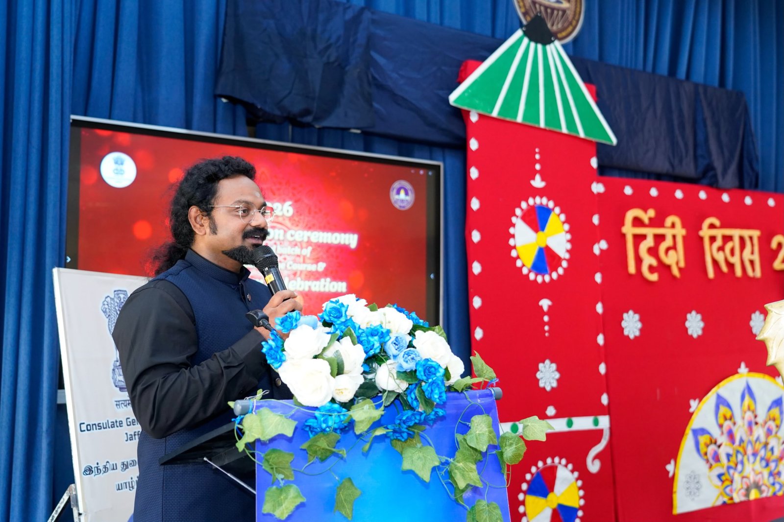 Hindi Diwas celebrations organized by CGI Jaffna at University of Vavuniya