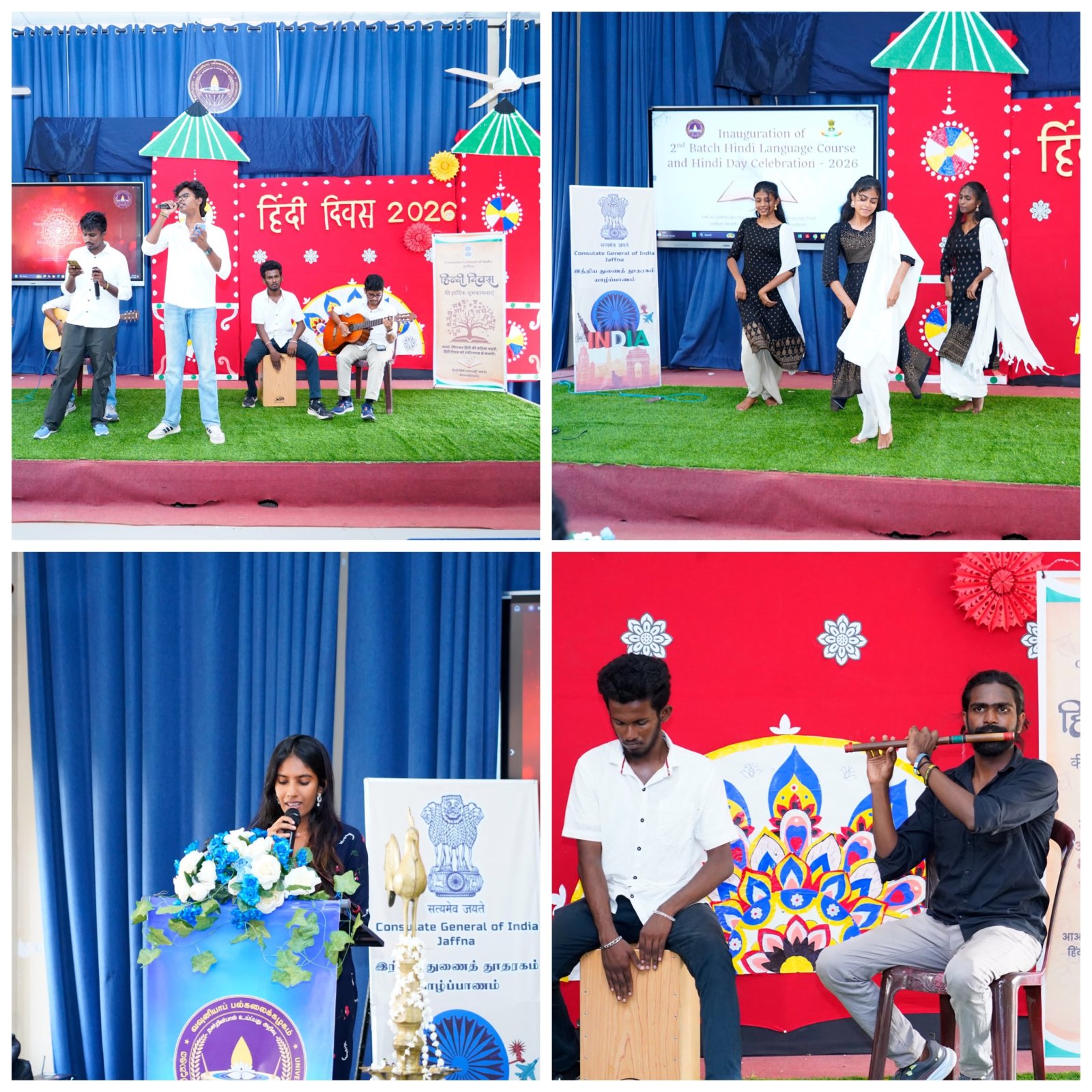 Hindi Diwas celebrations organized by CGI Jaffna at University of Vavuniya