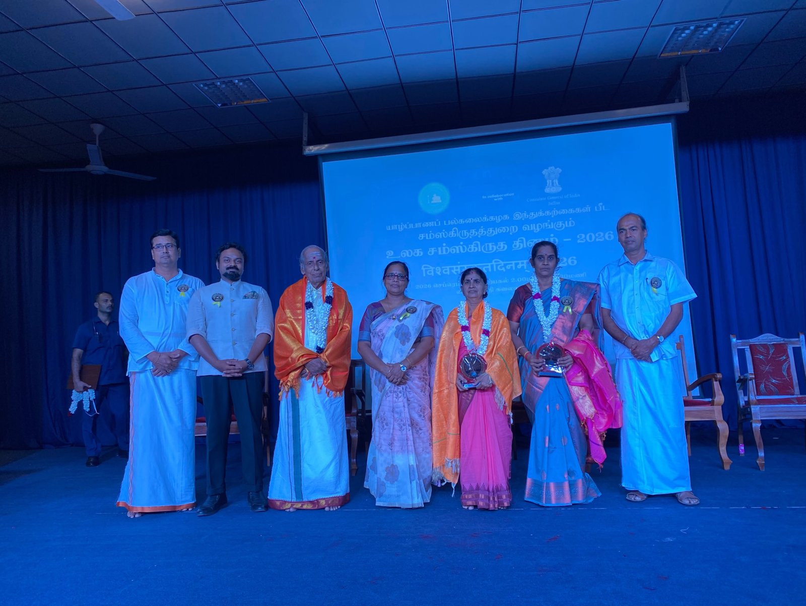 Consul General Shri Sai Murali S. attended the World Sanskrit Day event organized by University of Jaffna in association with CGI Jaffna.