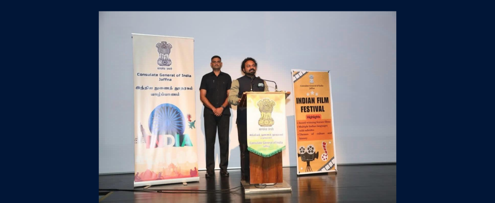CGI Jaffna hosted an Indian Film Festival at JTCC