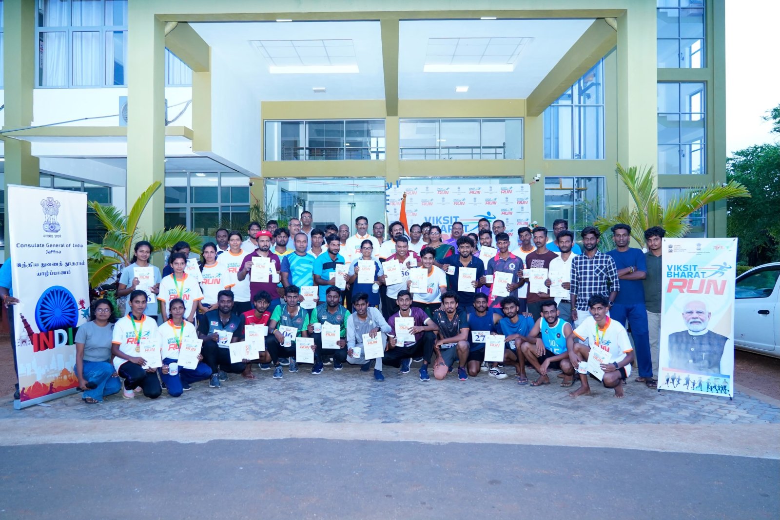 CGI Jaffna organized Viksit Bharat Run at University of Vavuniya