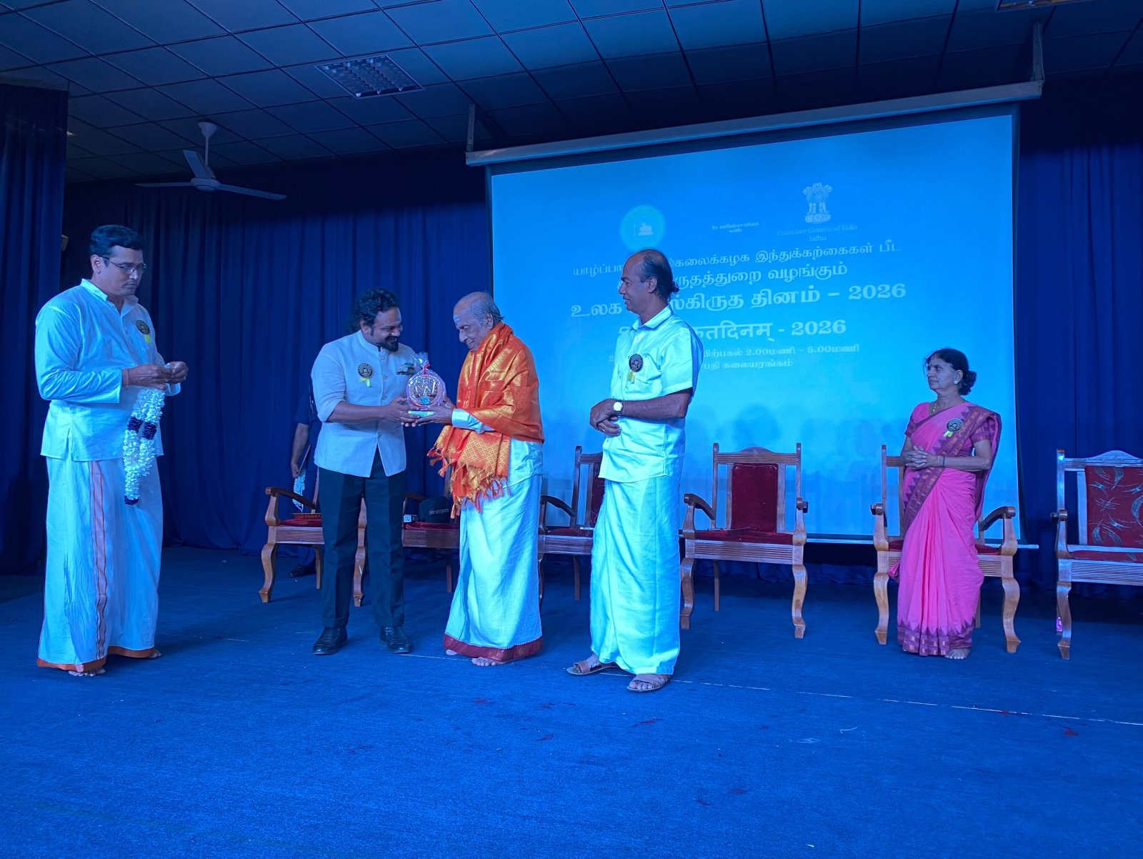 Consul General Shri Sai Murali S. attended the World Sanskrit Day event organized by University of Jaffna in association with CGI Jaffna.