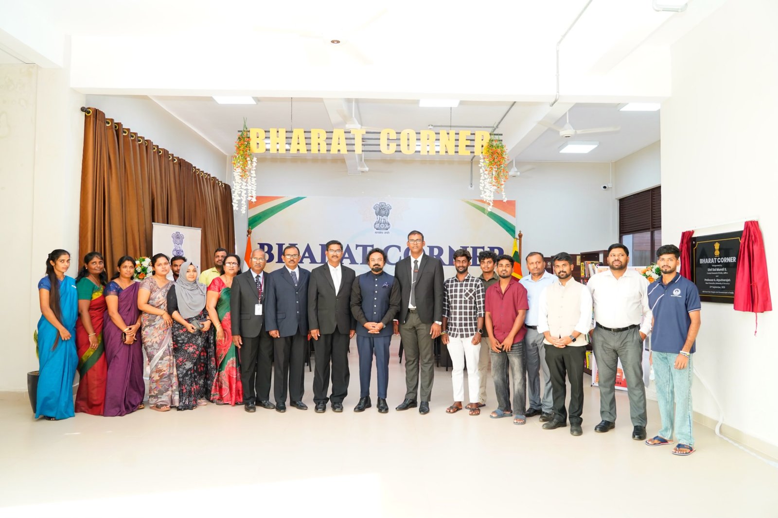 Inauguration of Bharat Corner by Consul General Shri Sai Murali S. at University of Vavuniya