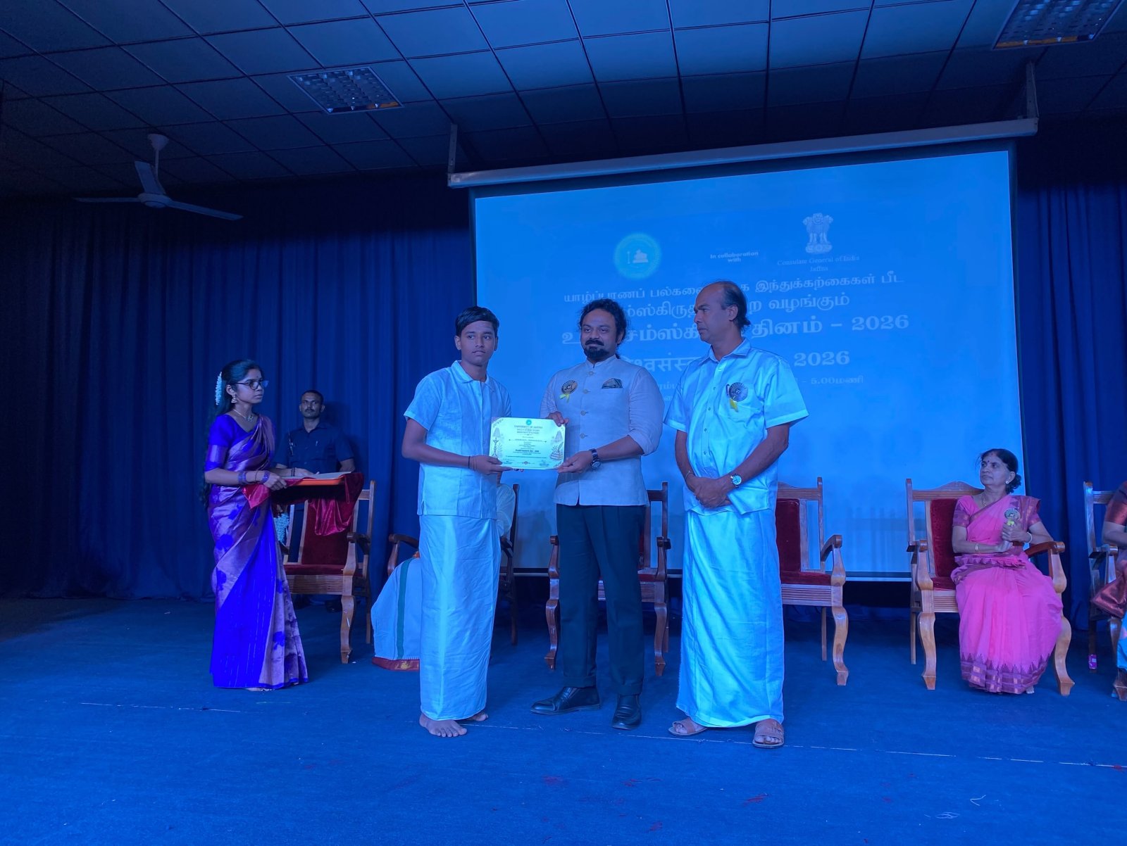 Consul General Shri Sai Murali S. attended the World Sanskrit Day event organized by University of Jaffna in association with CGI Jaffna.