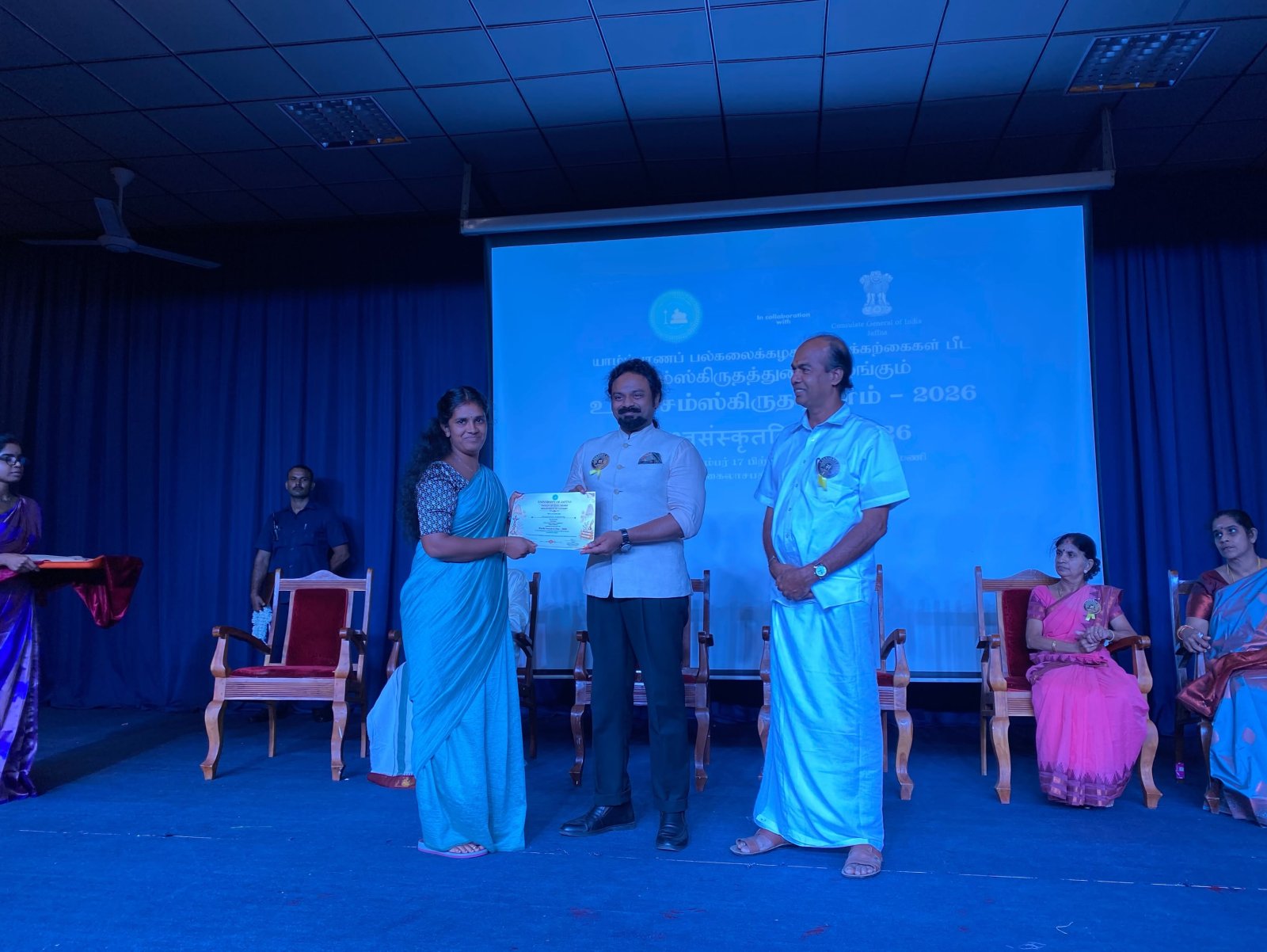 Consul General Shri Sai Murali S. attended the World Sanskrit Day event organized by University of Jaffna in association with CGI Jaffna.
