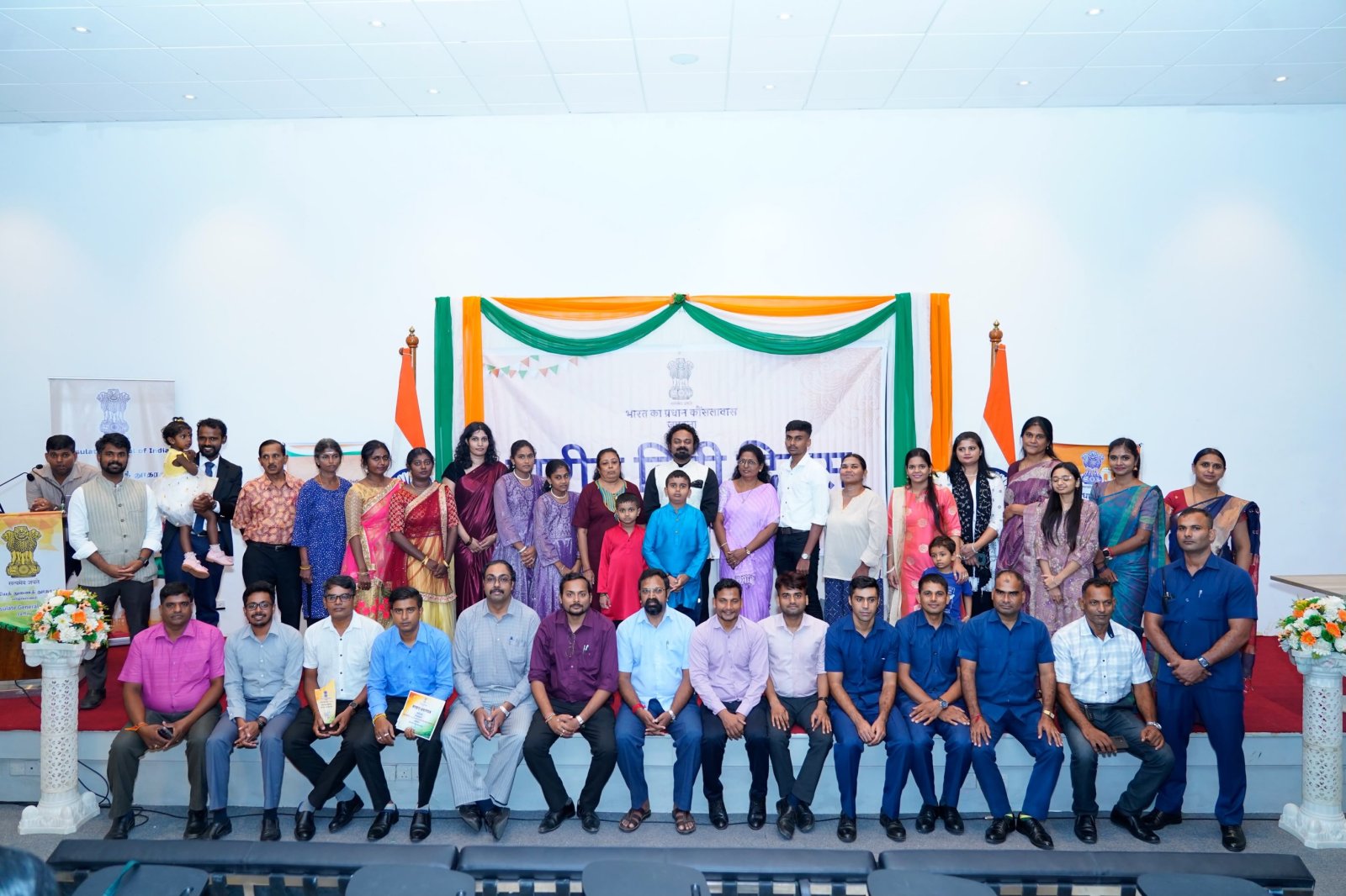 Hindi Diwas celebrations organized by CGI Jaffna at JTCC