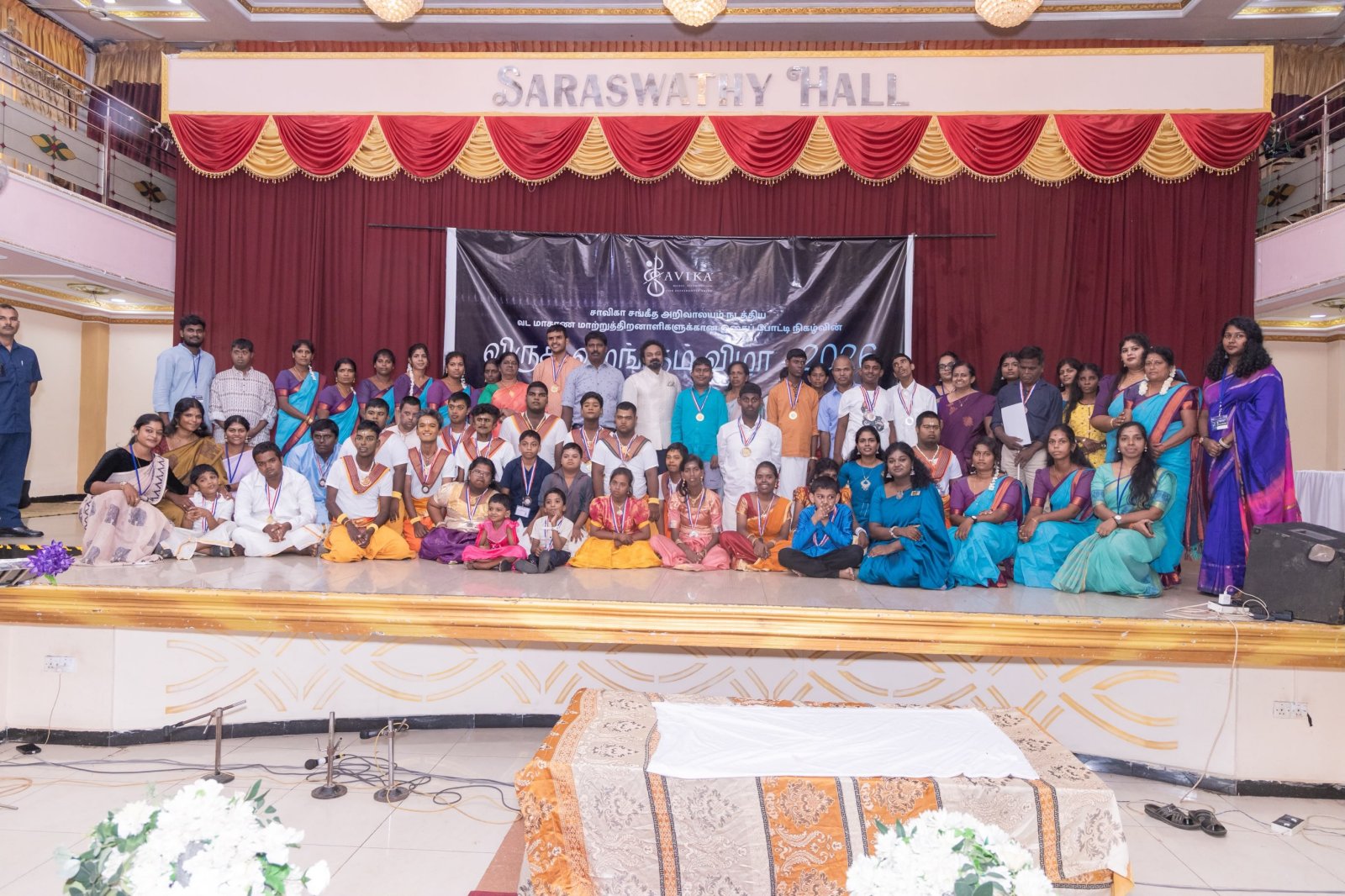 Consul General Shri Sai Murali S. attended a musical event organized by Savika Foundation, Jaffna
