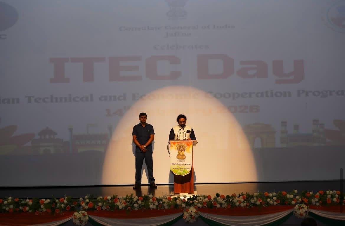 Celebration of the ITEC Day at JTCC