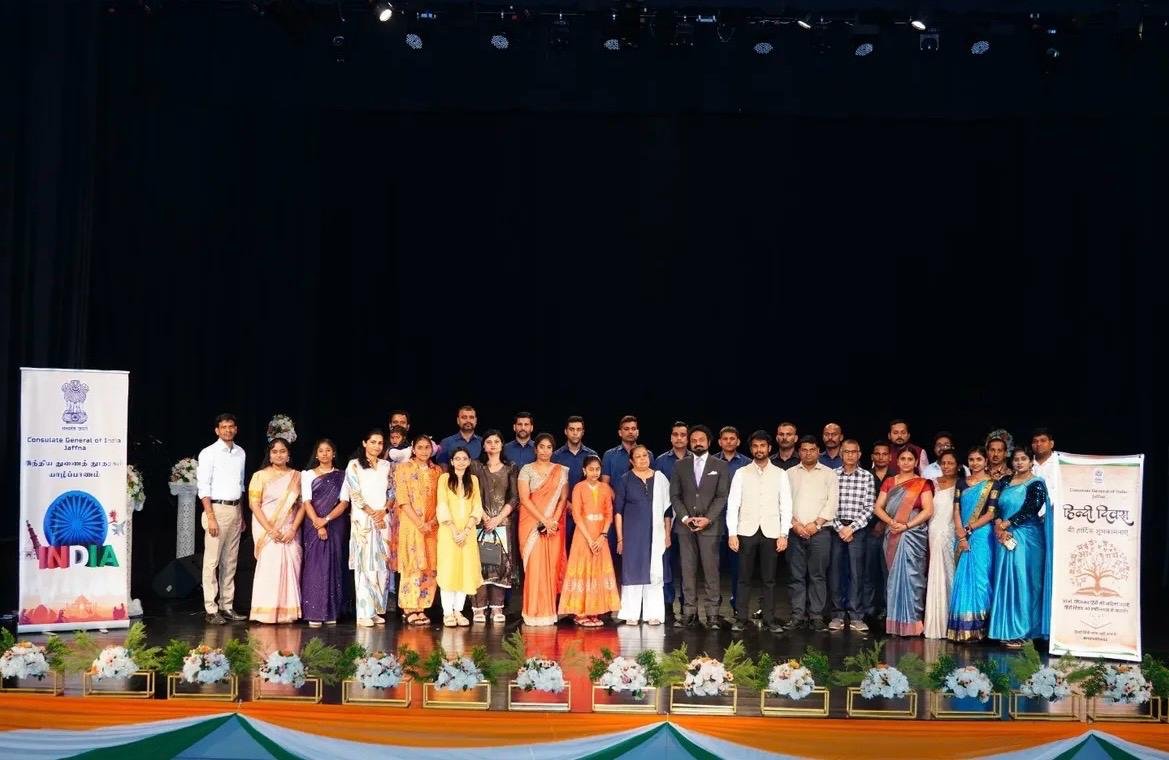 Celebration of the World Hindi Day 2026 at JTCC