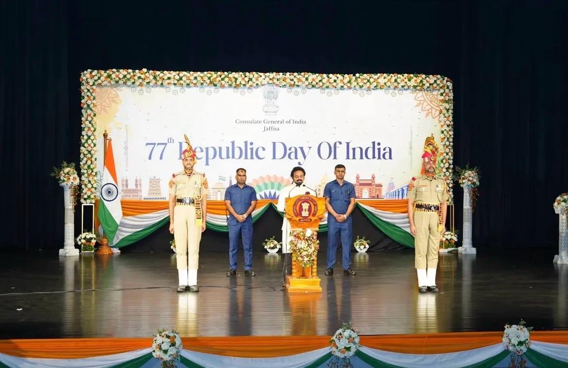 Cultural Programme on the occasion of Republic Day 2026