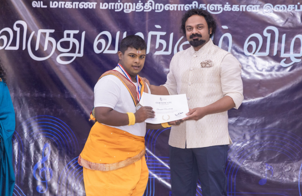 Consul General Shri Sai Murali S. attended a musical event organized by Savika Foundation, Jaffna