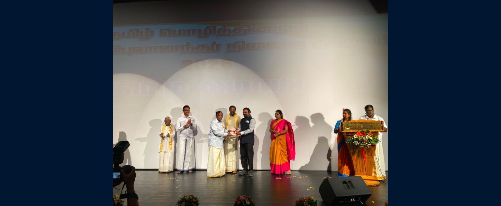 Consul General Shri Sai Murali S. participated in the Tamil Language Day and Swami Vipulananda Day celebrations at JTCC .
