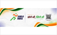 khelo
