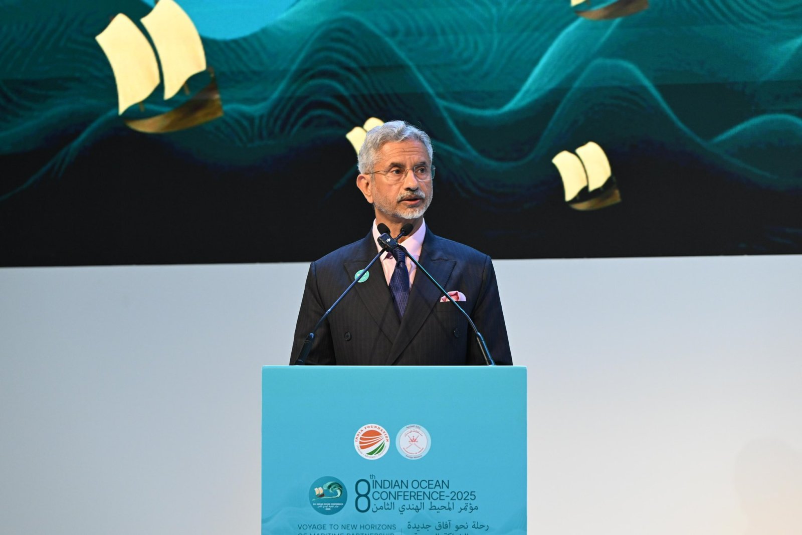 Keynote Address by External Affairs Minister (EAM), Dr. S. Jaishankar at 08th Indian Ocean Conference: Voyage to New Horizons of Maritime Partnership on February 16, 2025 at Muscat