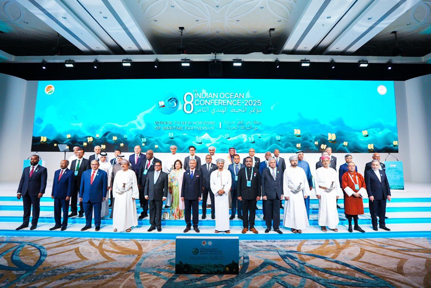 Keynote Address by External Affairs Minister (EAM), Dr. S. Jaishankar at 08th Indian Ocean Conference: Voyage to New Horizons of Maritime Partnership on February 16, 2025 at Muscat